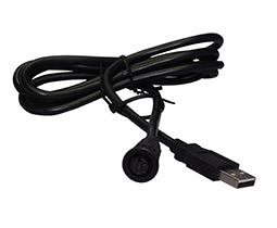 Tuning Cable (CUSB)-1